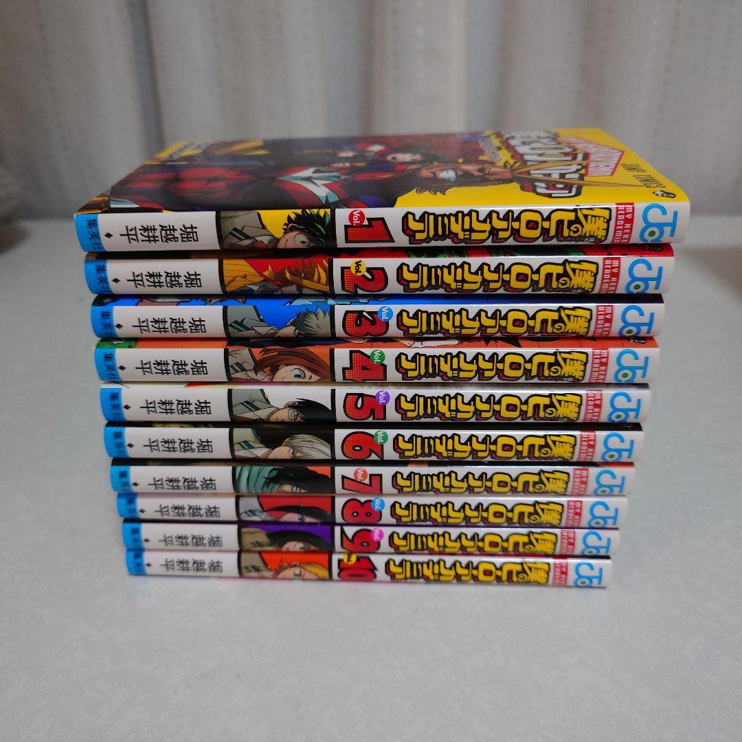 【全巻セット】僕のヒーローアカデミア1巻〜42巻ヒロアカ
