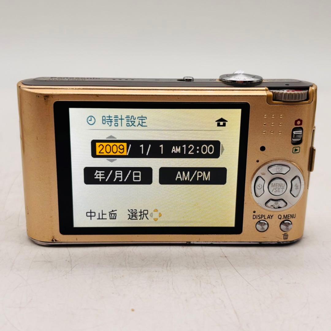 【動作確認済み】PANASONIC LUMIX DMC-FX60
