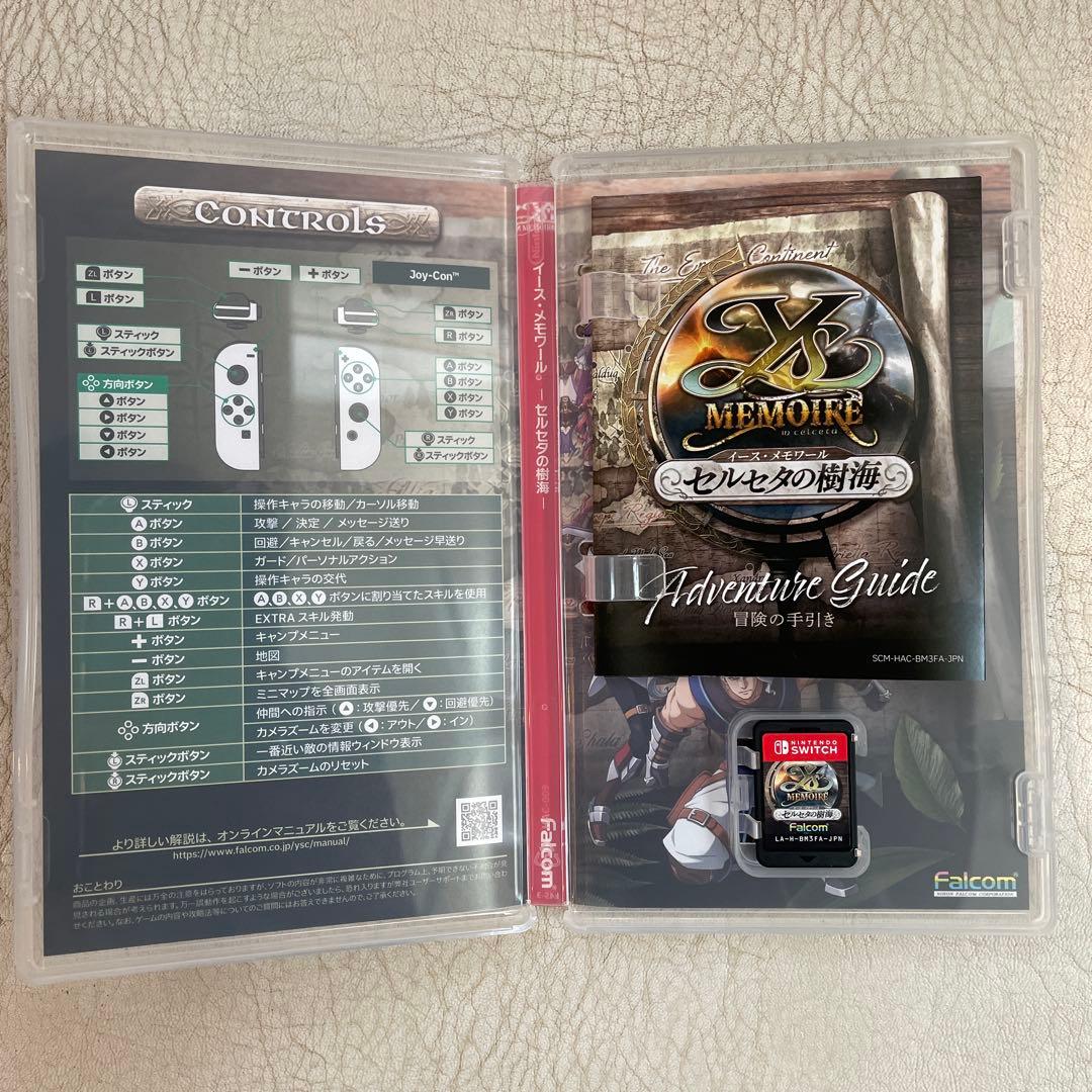 Ys X ノーディクス & Ys セルセタの樹海