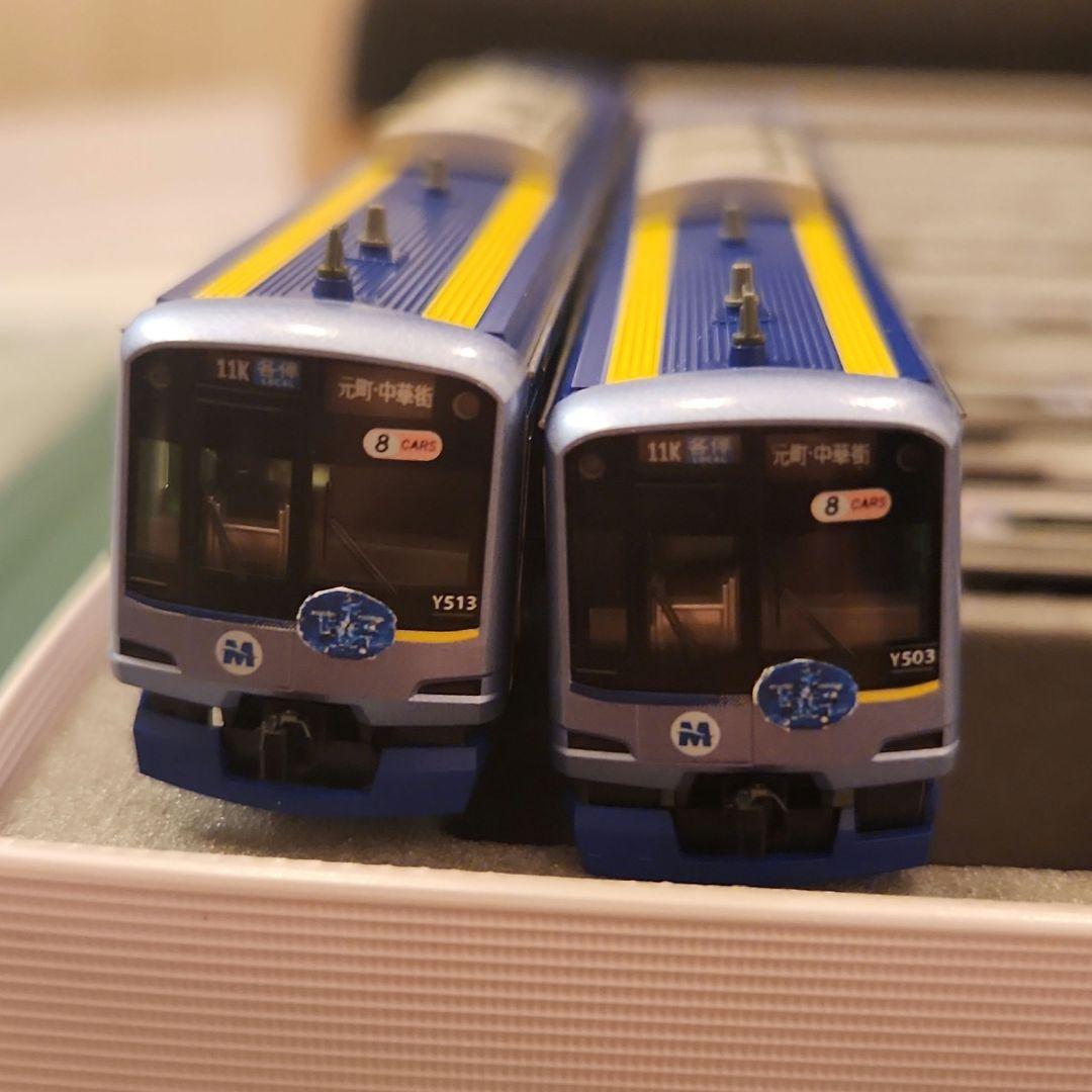 KATO　加工品　Nゲージ　横浜高速鉄道　Y500系　みなとみらい線　ラッピング