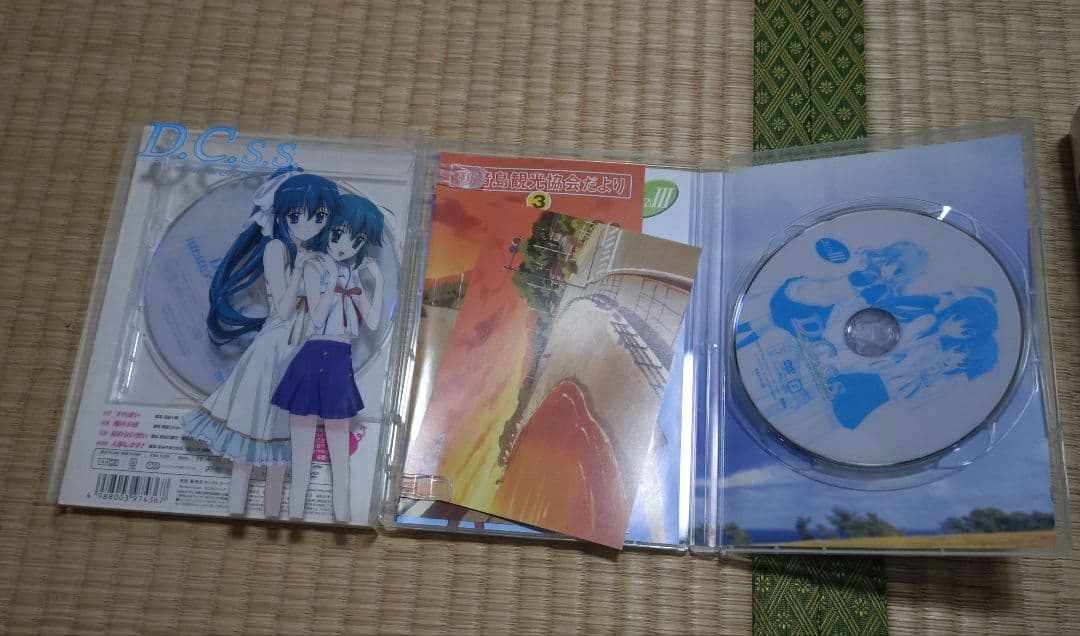 D.C.S.S〜ダ・カーポ セカンドシーズン〜 DVDBOX 全7巻セット