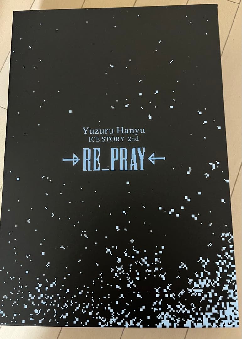 羽生結弦選手 RE-PRAY初回生産限定BOX
