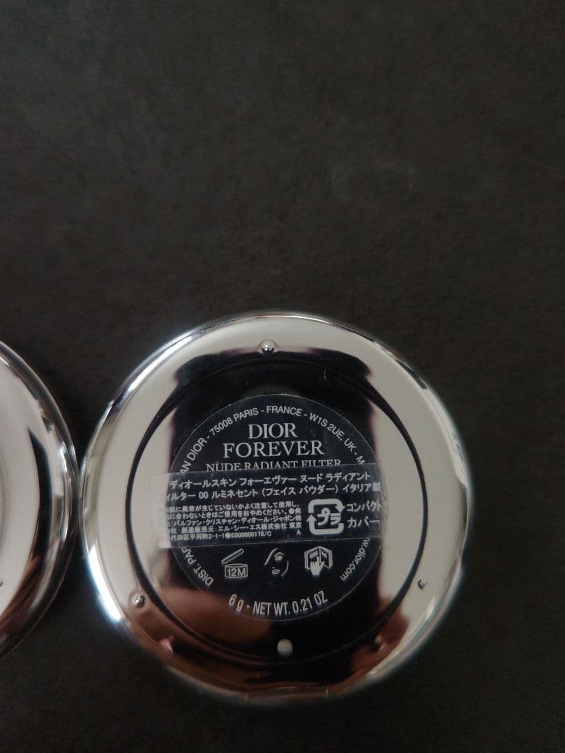 ディオール　Dior　スキンフォーエヴァ　マット　ルミネセント　セット