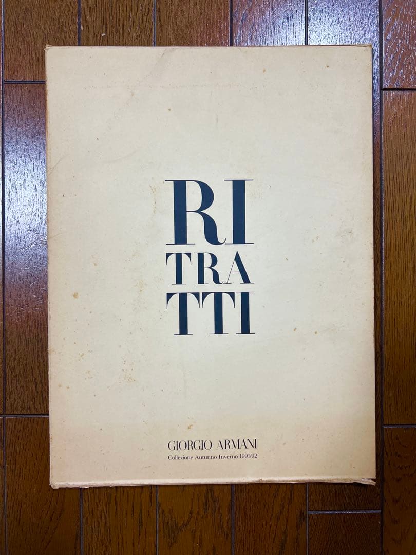 Giorgio Armani Ritratti 1995/96 写真集