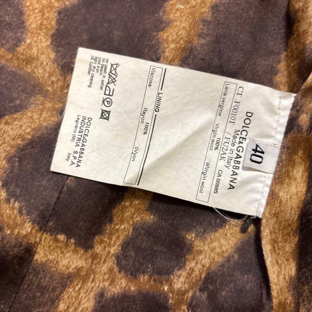 ジャケット・アウター DOLCE & GABBANA leopard longcoat black L