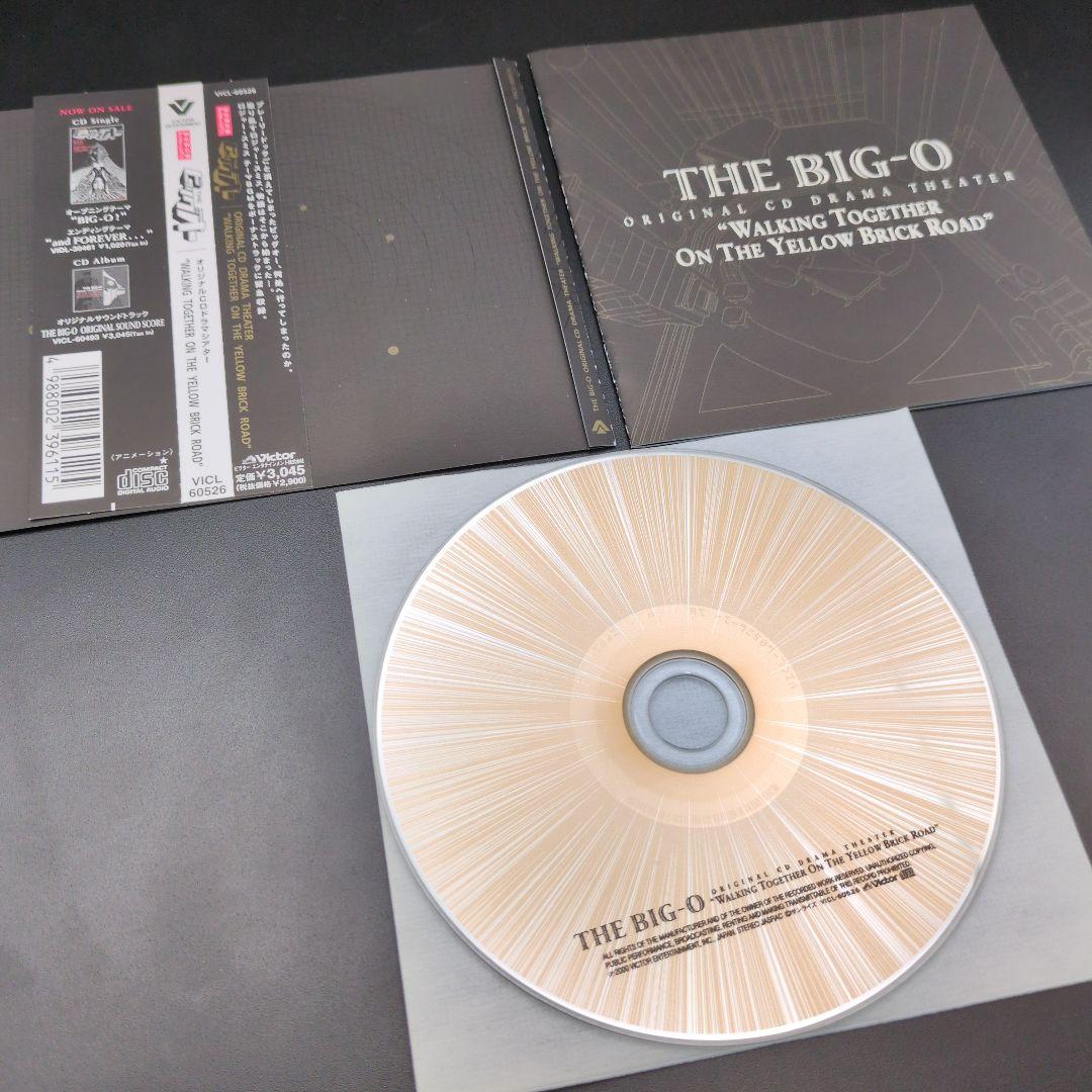 アニメ THE BIG-O ビッグオー サウンドトラック＆ドラマCD 3枚セット