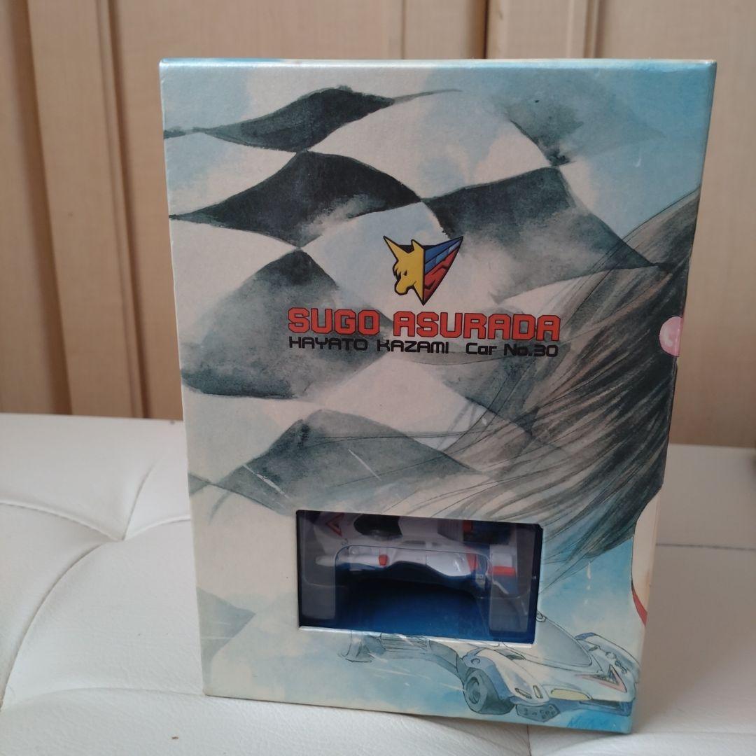 新世紀GPX サイバーフォーミュラ DVD