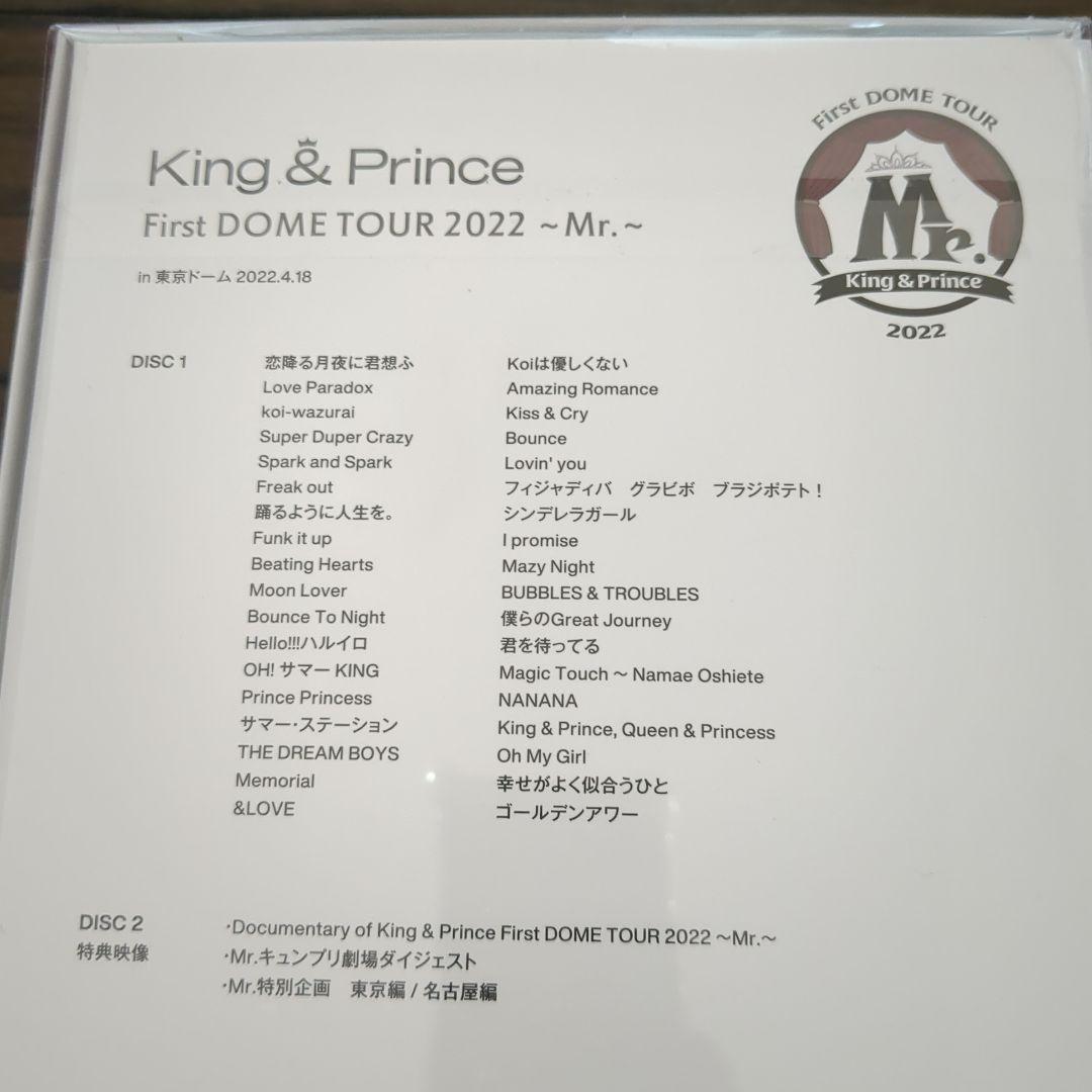 King & Prince/First DOME TOUR 2022～Mr.～…