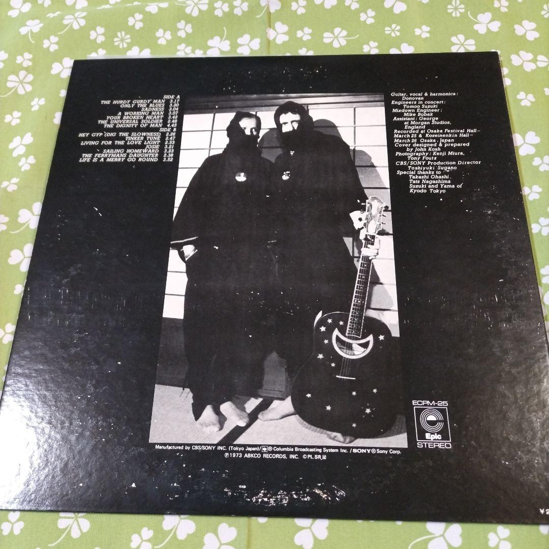 【美盤】ドノヴァン・ライブ・イン・ジャパン:スプリング・ツアー1973