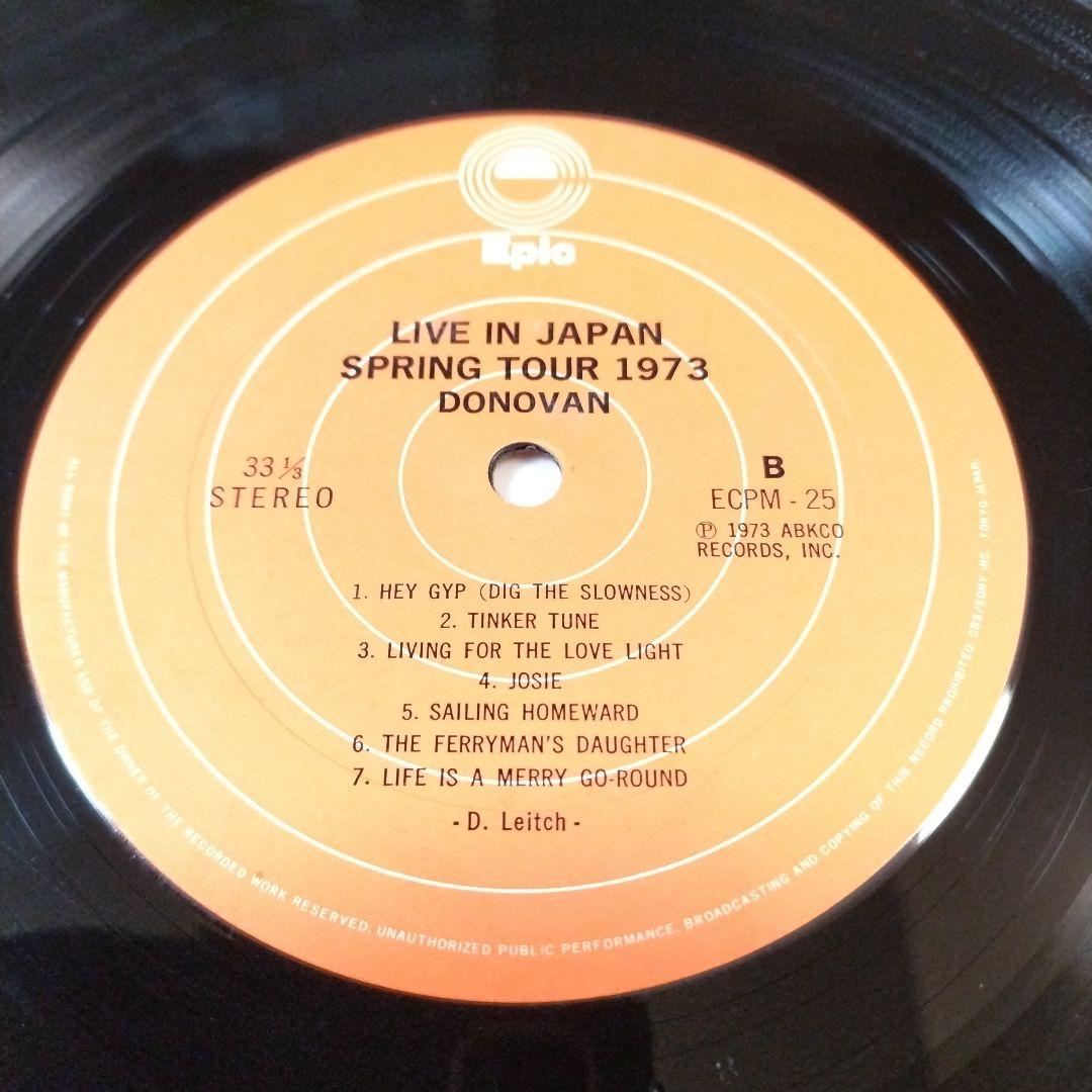 【美盤】ドノヴァン・ライブ・イン・ジャパン:スプリング・ツアー1973
