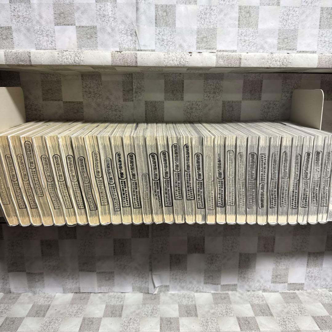 パラレルパラダイス　1-30巻　既刊全巻セット
