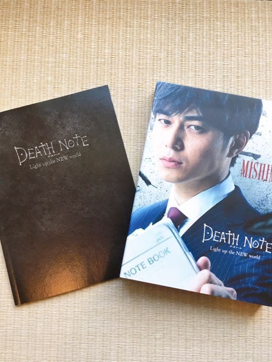 デスノートLight up the NEW world DVD Blu-ray