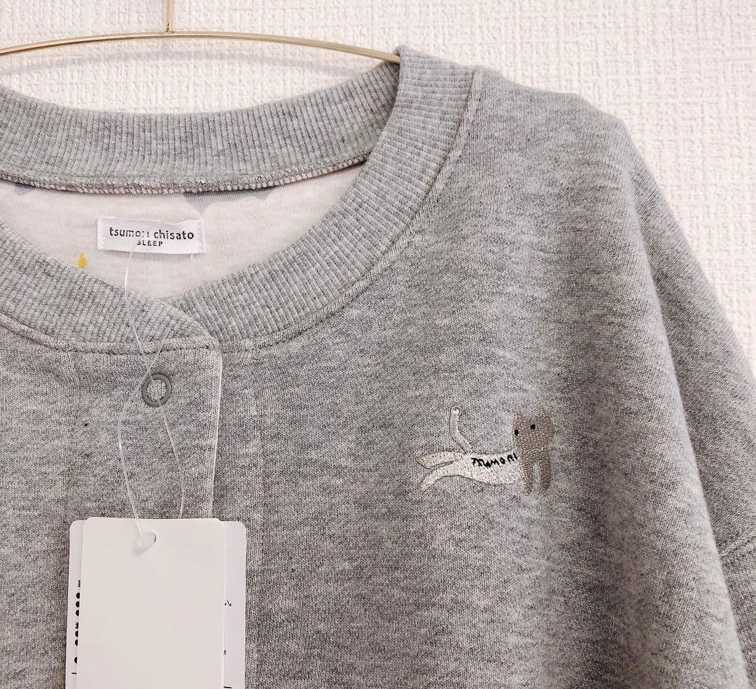 綿100％の裏毛素材★Mサイズ　ツモリチサト カーディガン 長袖 ルームウェア