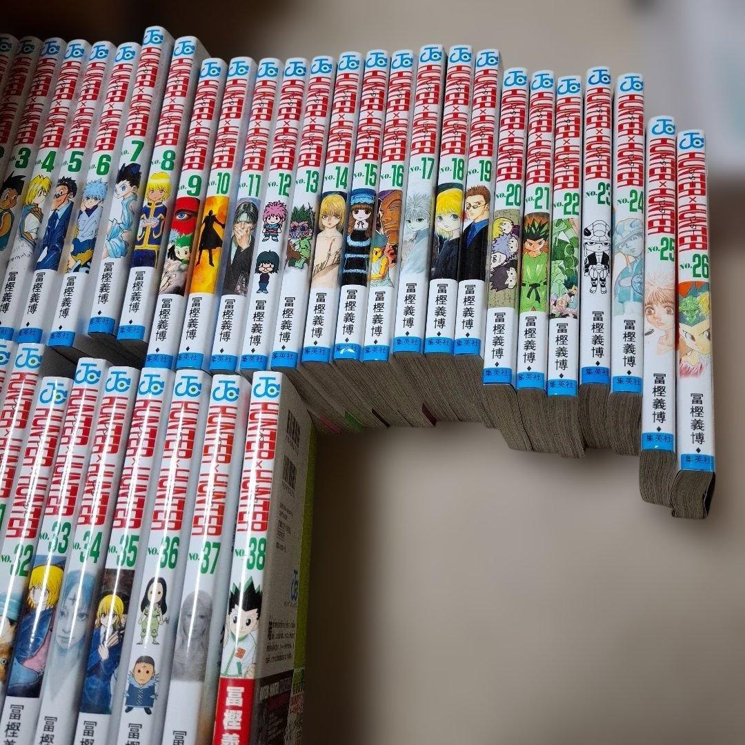 HUNTER×HUNTER全巻