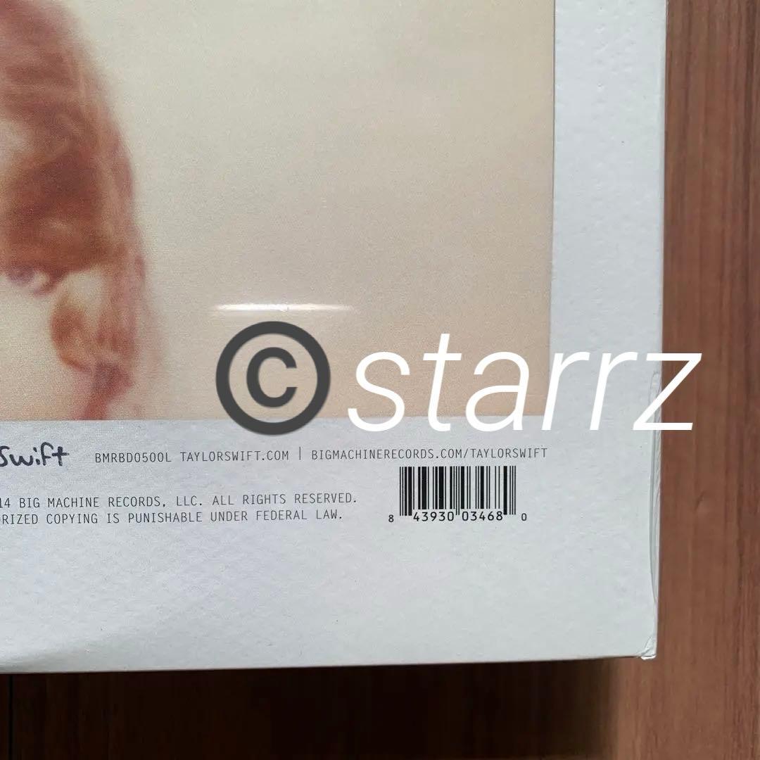 Taylor Swift テイラー・スウィフト 1989 RSD 新品未開封 2