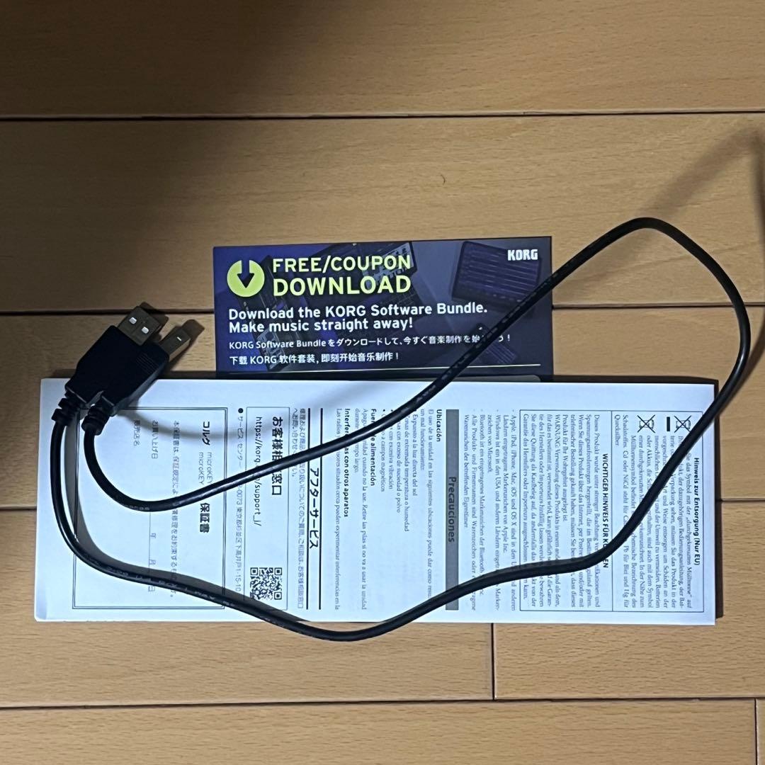 KORG microkey2-61 MIDIキーボード 61鍵