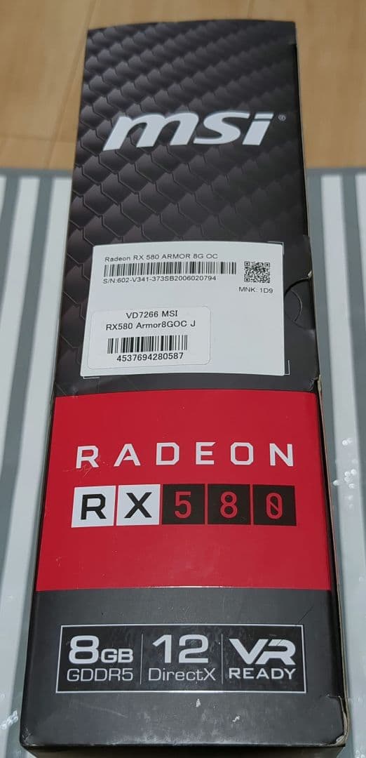 RADEON RX 580 8GB グラボ