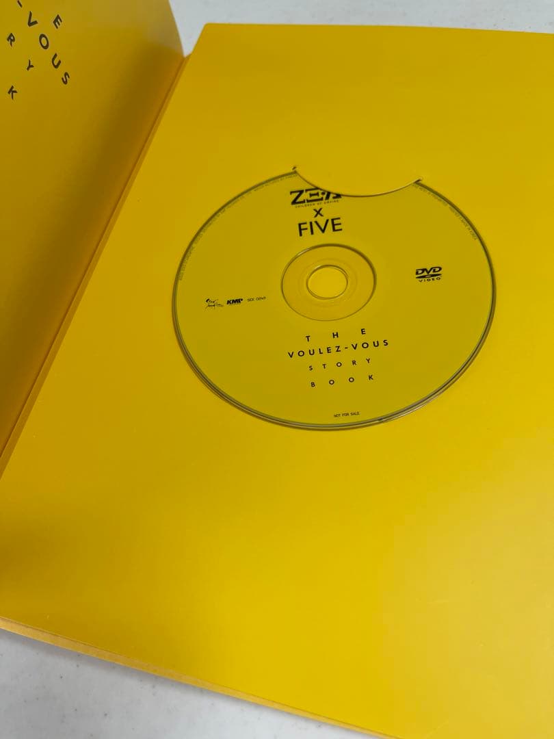 パクヒョンシク　ZE:A FIVE THE VOULEZ-VOUS 韓国盤