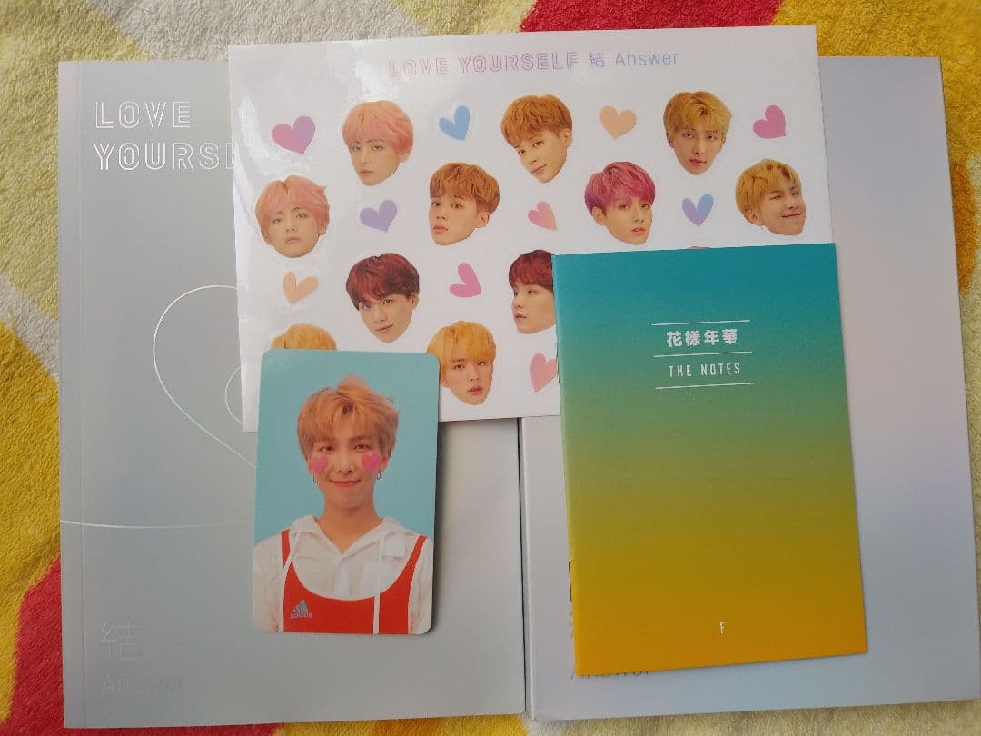 LOVEYOURSELF 結