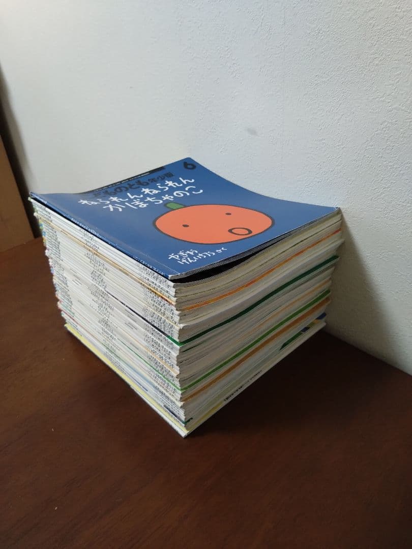 月刊　こどものとも　年少版　47冊