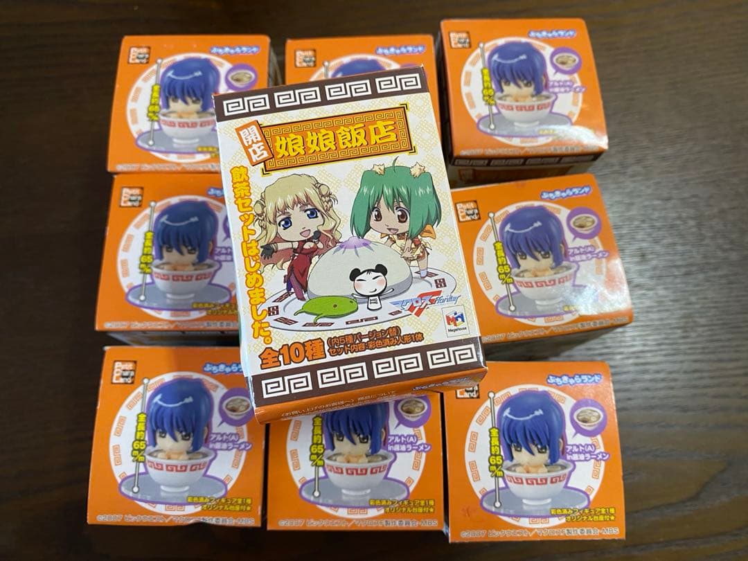 マクロスF 開店 娘娘飯店 ぷちきゃらランド　10セット