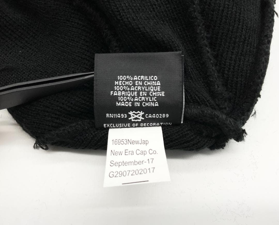 ★新品★ SUPREME NEW ERA Sロゴ　ビーニー