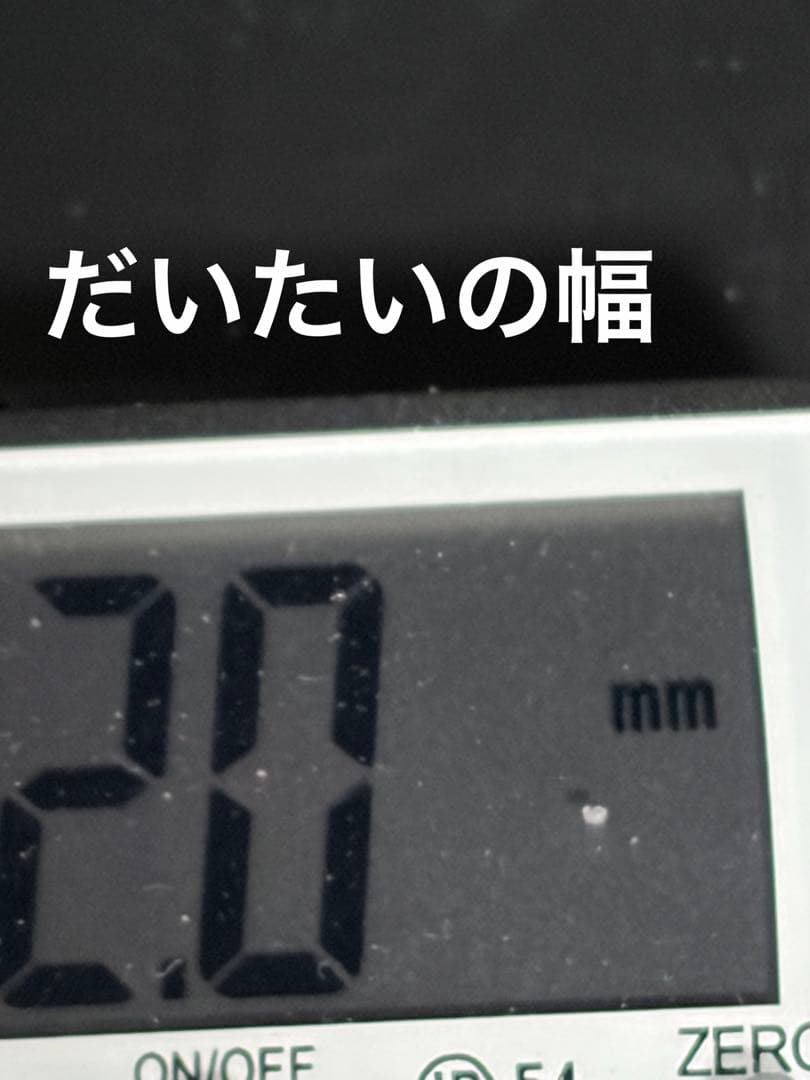 K18 喜平 12面トリプル 7.5g 50.5cm 箱付き　※他でも出品