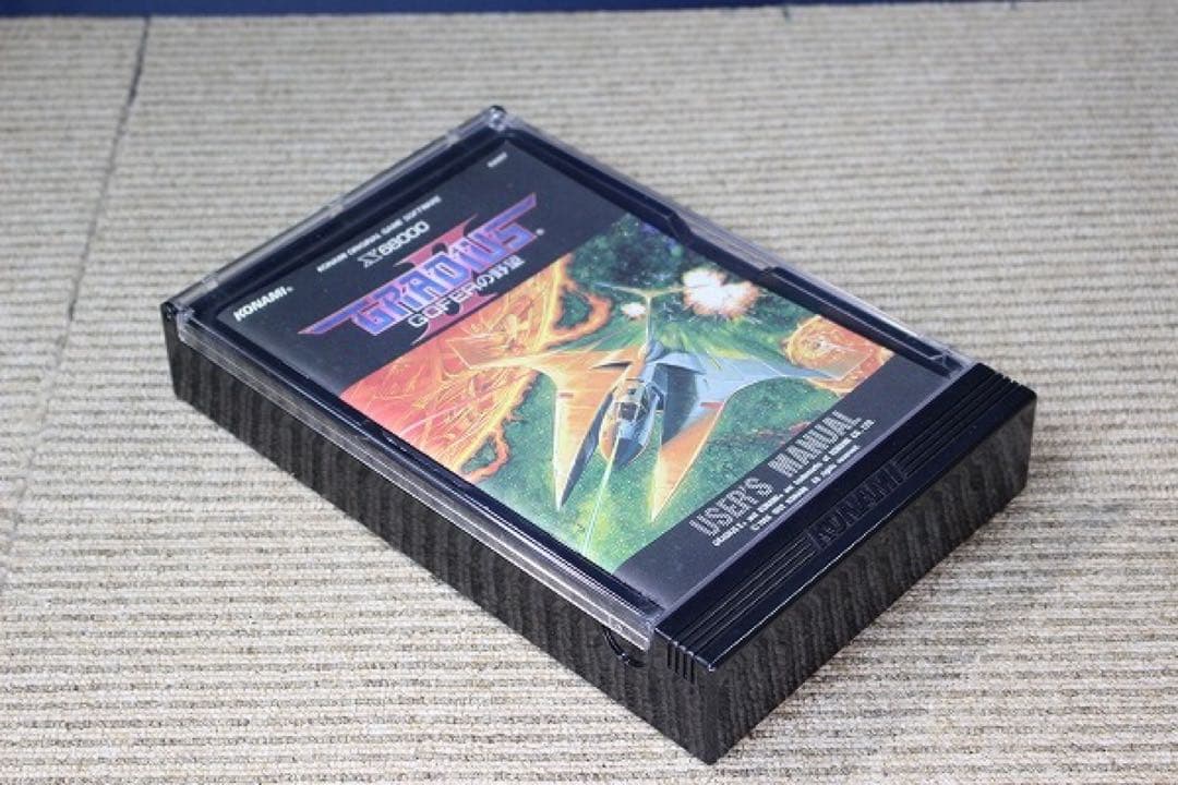X68000 グラディウスⅡ GOFERの野望【中古品】