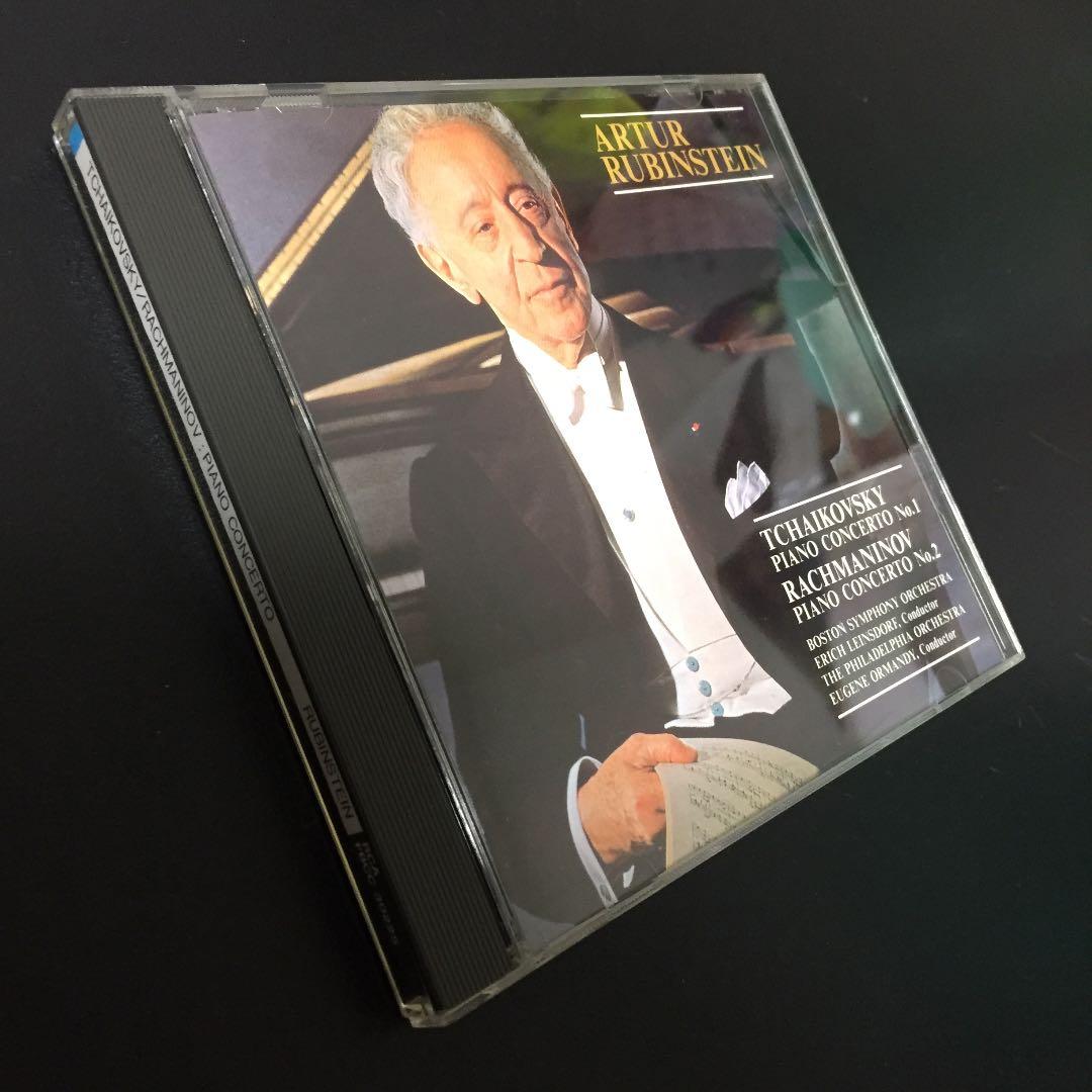 【売約済】ルービンシュタイン  ／チャイコフスキー＆ラフマニノフ