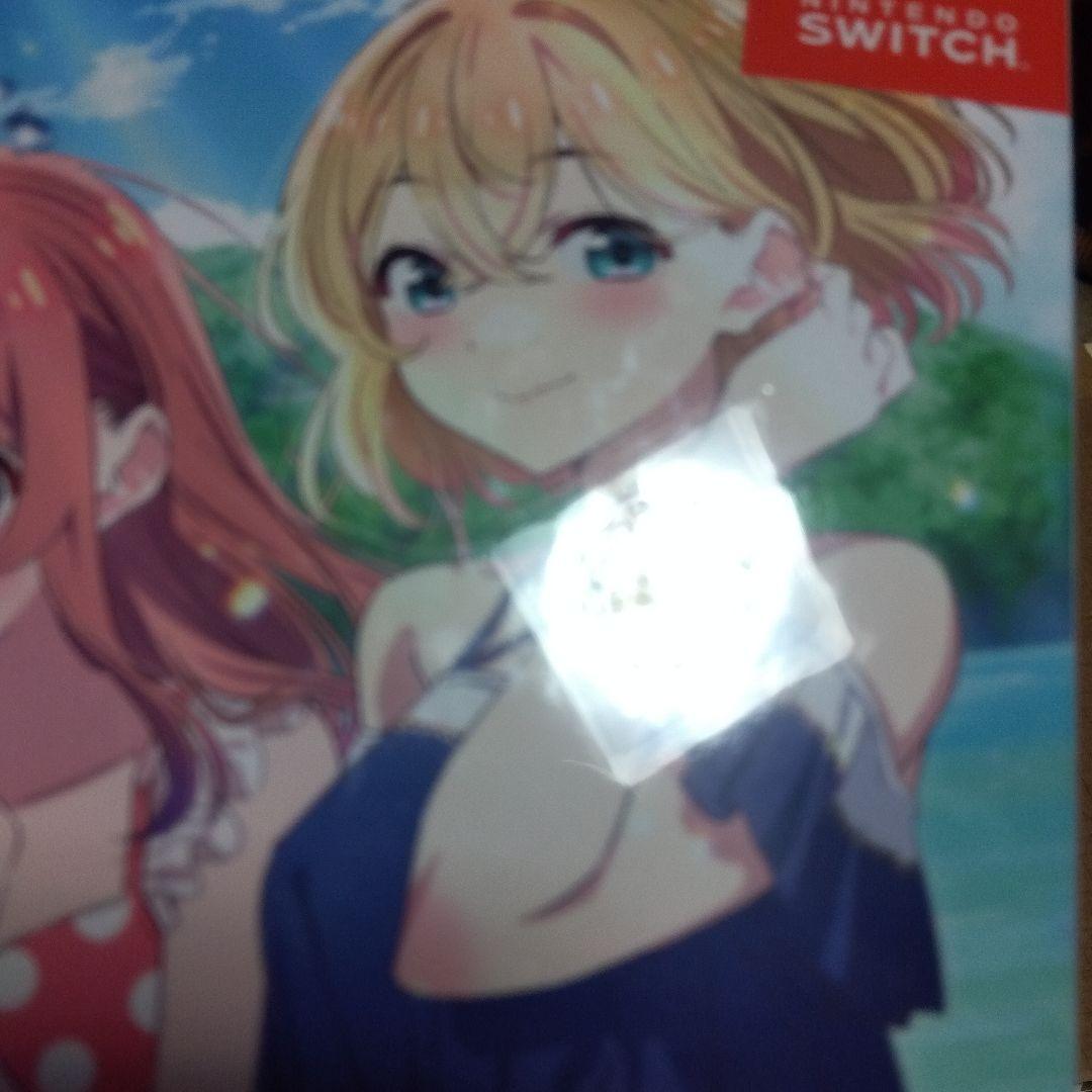 彼女、お借りします　Switchゲームソフト　限定版　未開封。