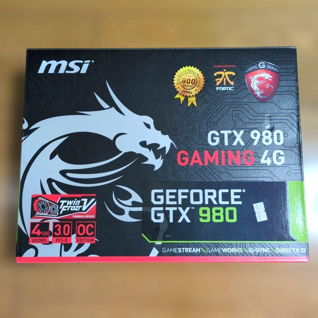 MSI GEFORCE GTX980 GAMING 4G 『動作確認済み』