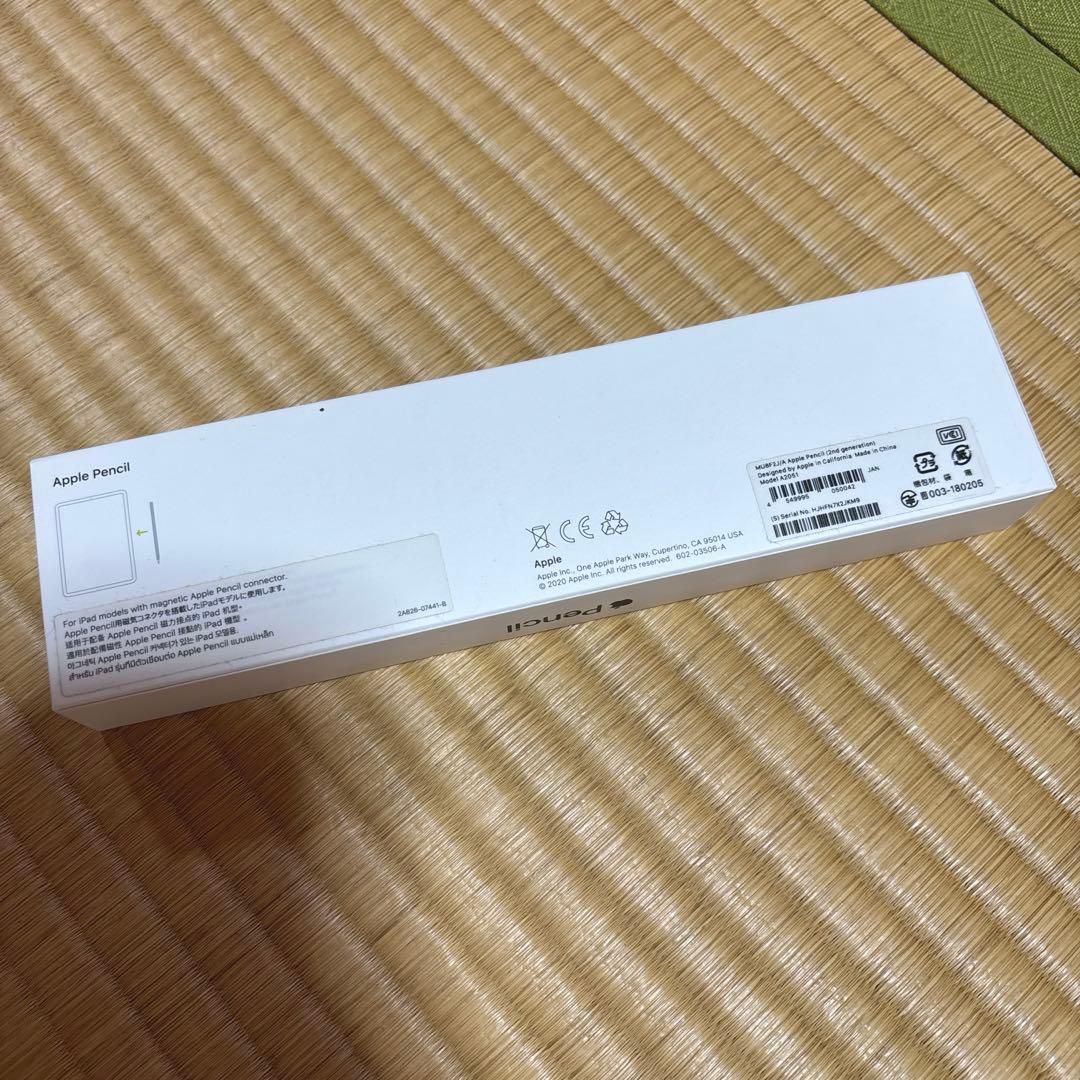 【中古品】Apple Pencil 第2世代 専用ケース付き