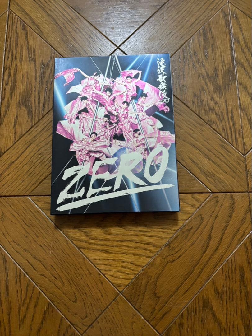 滝沢歌舞伎ZERO 初回限定盤、通常盤