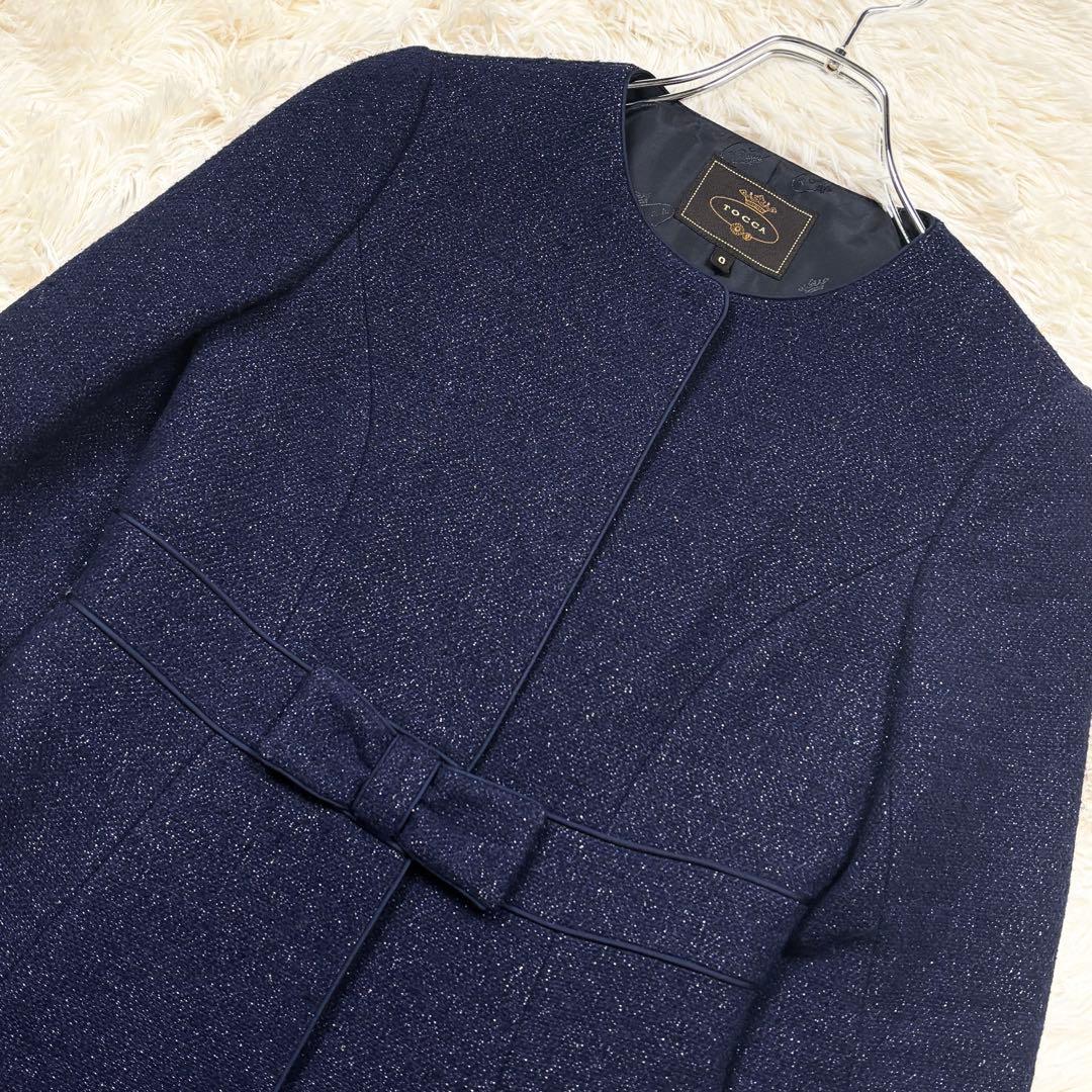 極美品 トッカ AILES ロングコート ノーカラー カシミヤ リボン 紺 S