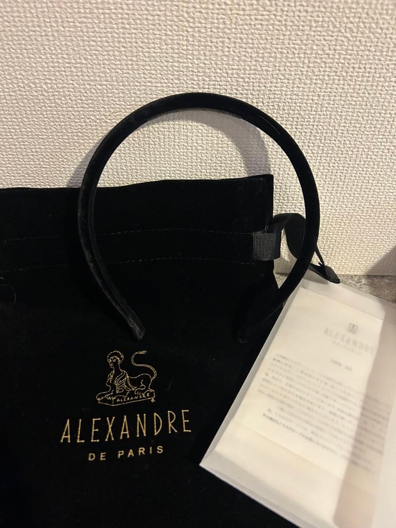ALEXANDRE DE PARIS カチューシャ　黒　アレクサンドルドゥパリ