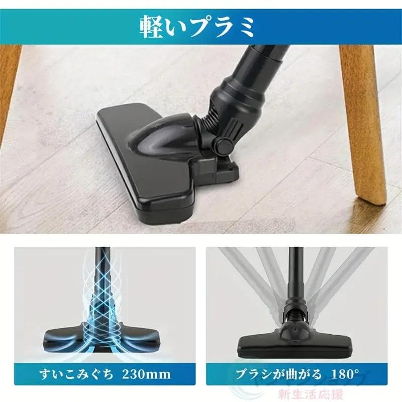 【最安値】New最強ポータブルコードレス掃除機 400W 18~21V充電掃除機
