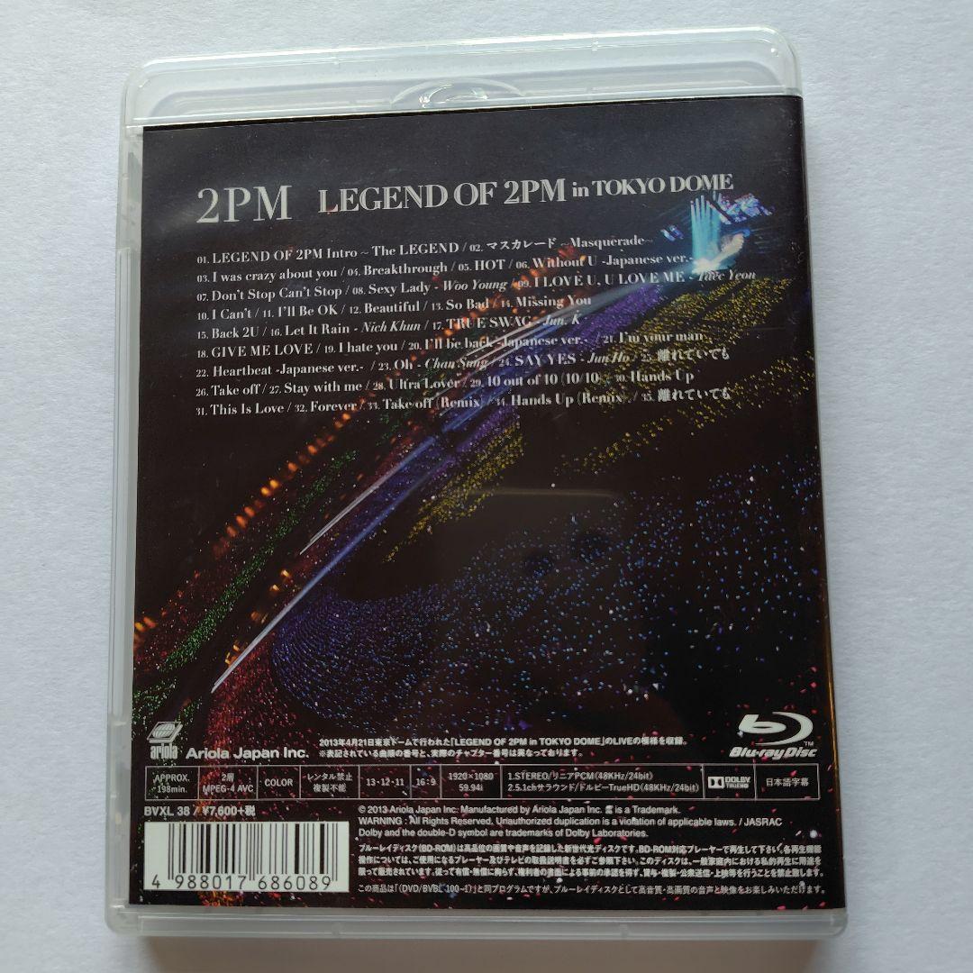 ミュージック 2PM/LEGEND OF 2PM in TOKYO DOME
