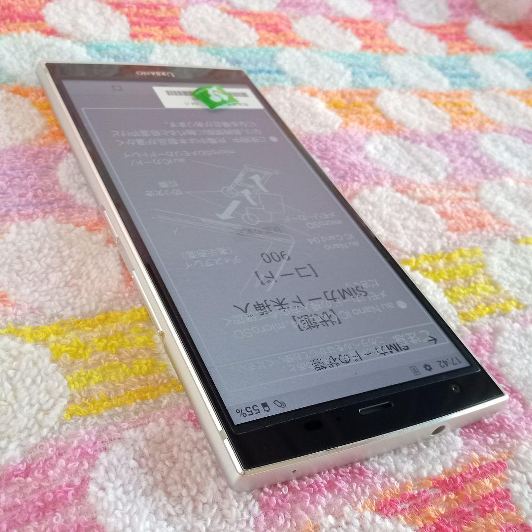 au KYV45 充電器セット 安心のメルカリ便 匿名配送