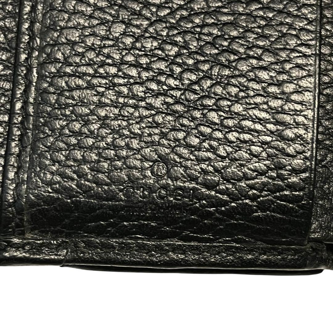 レア✨グッチ 三つ折り財布 GGマーモント レザー ロゴ金具 黒