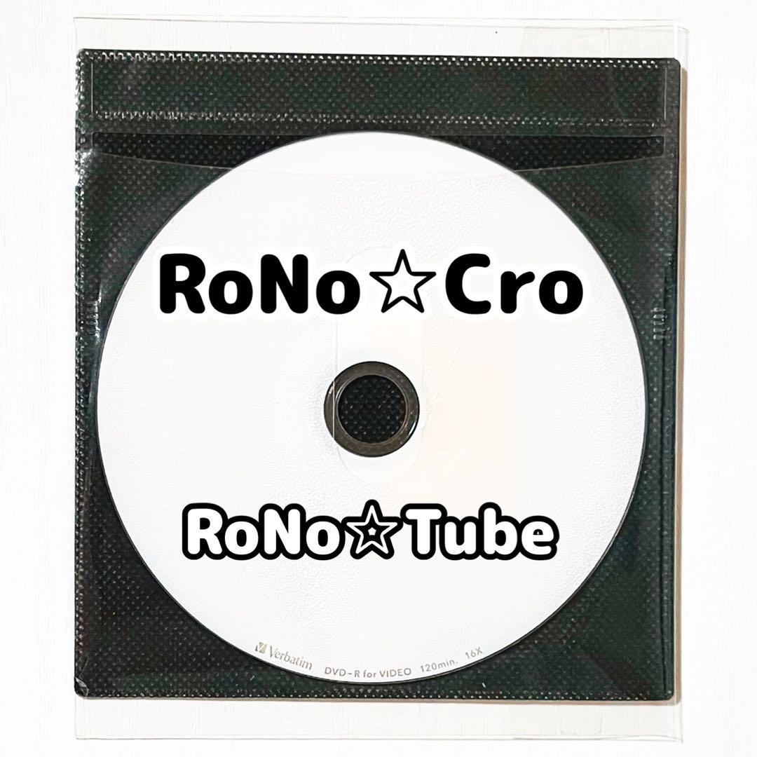 V系★RoNo☆Cro★ろのくろ★特典★DVD★26点セット