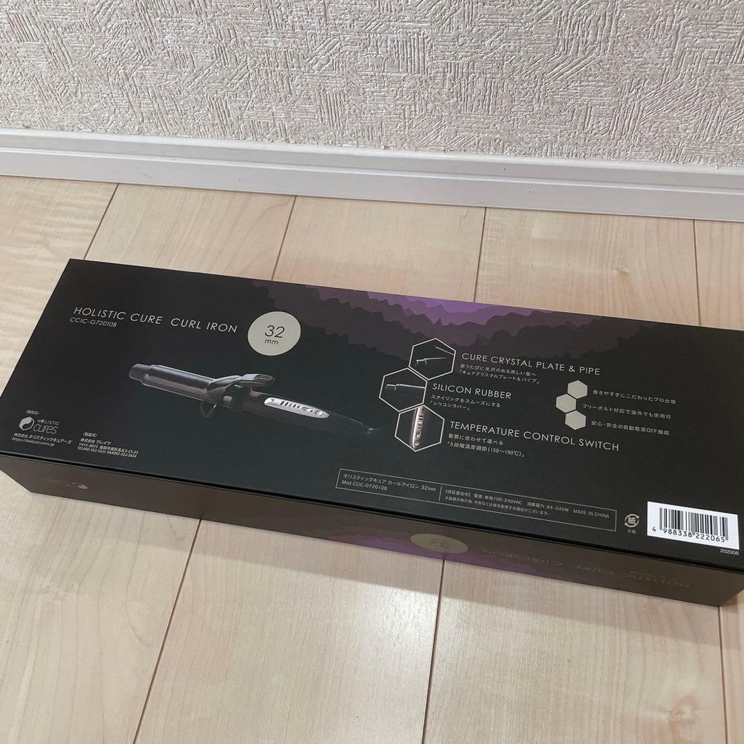 【新品】クレイツ ヘアアイロン ホリスティックキュア カールアイロン 32mm