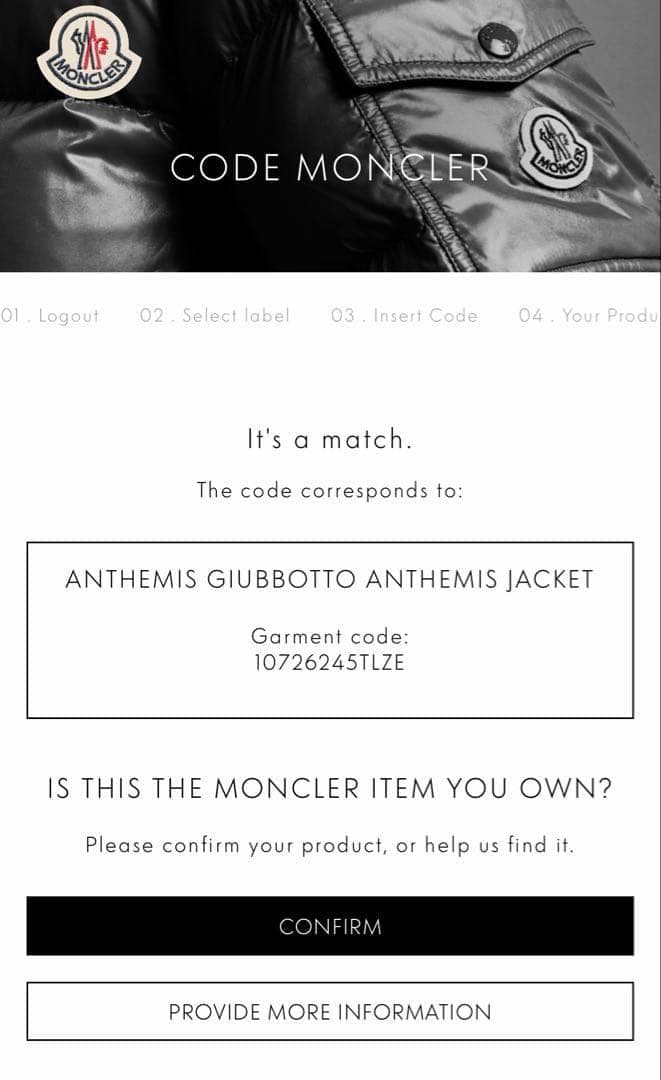 【美品】モンクレール ANTHEMIS ナイロンコート アウター ネイビー 0