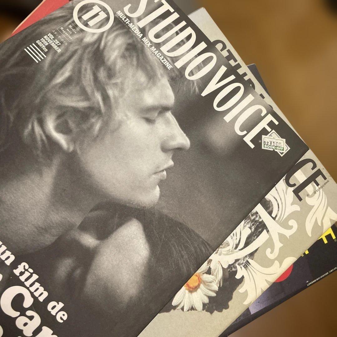 STUDIO VOICE まとめ売り　　18冊