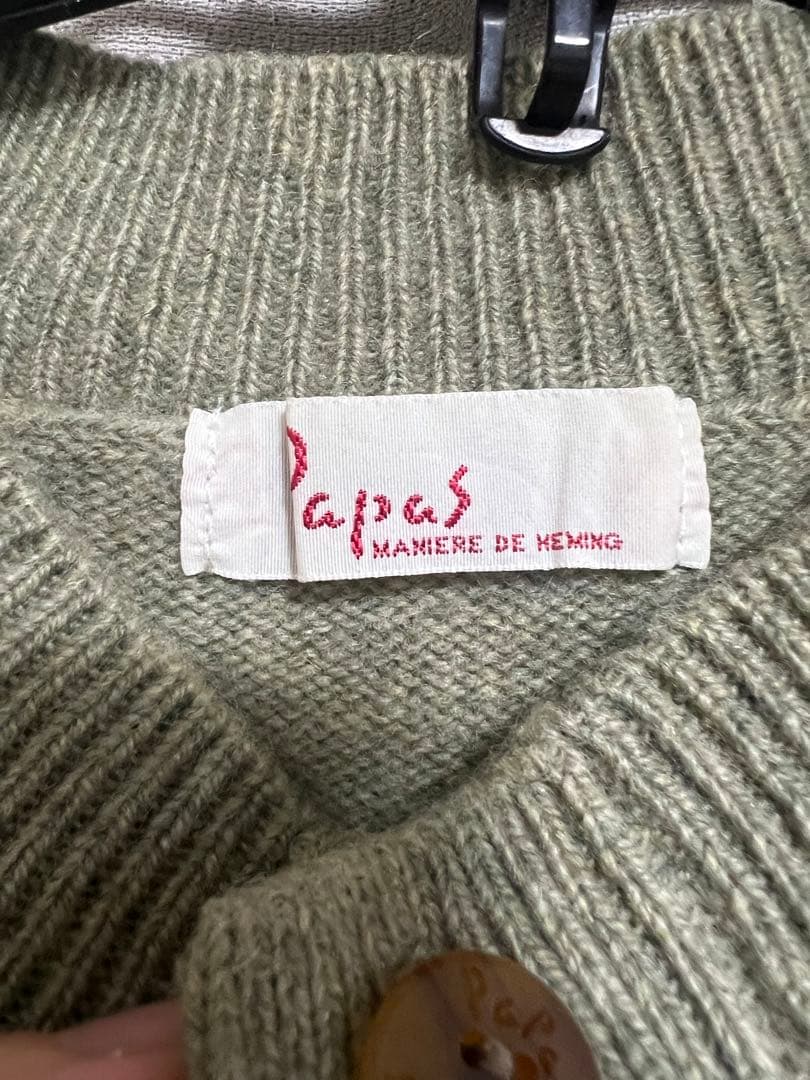 Papas ニット ベスト　美品