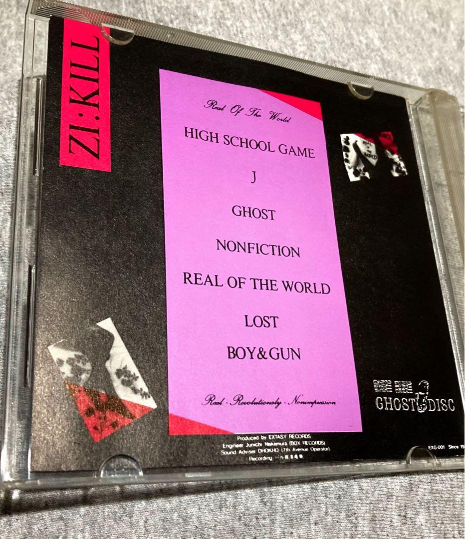回収盤 ZI:KILL 真世界 REAL OF THE WORLD CD 初回盤