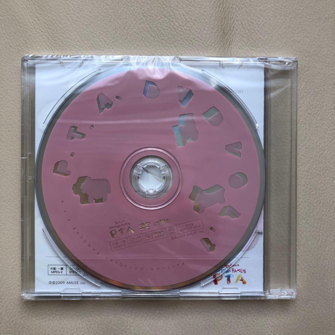 《新品・未開封》Perfume fanclub P.T.A DVD vol.1