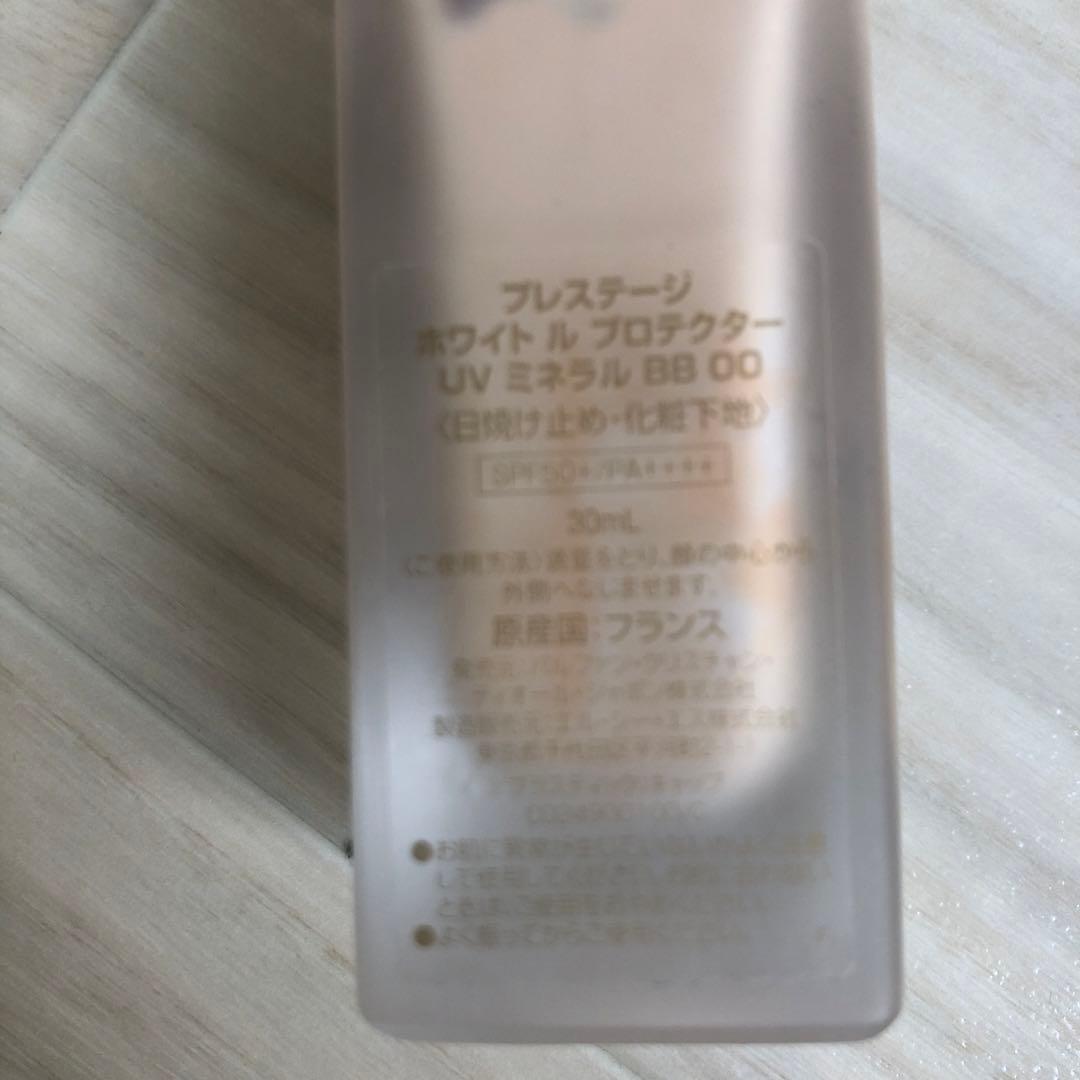 化粧下地 Dior Prestige Light-In-White BB 00