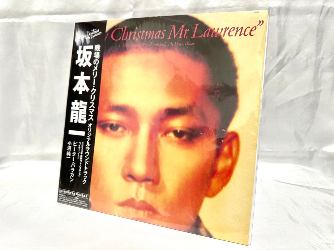 坂本龍一 / 戦場のメリークリスマス オリジナル・サウンドトラック