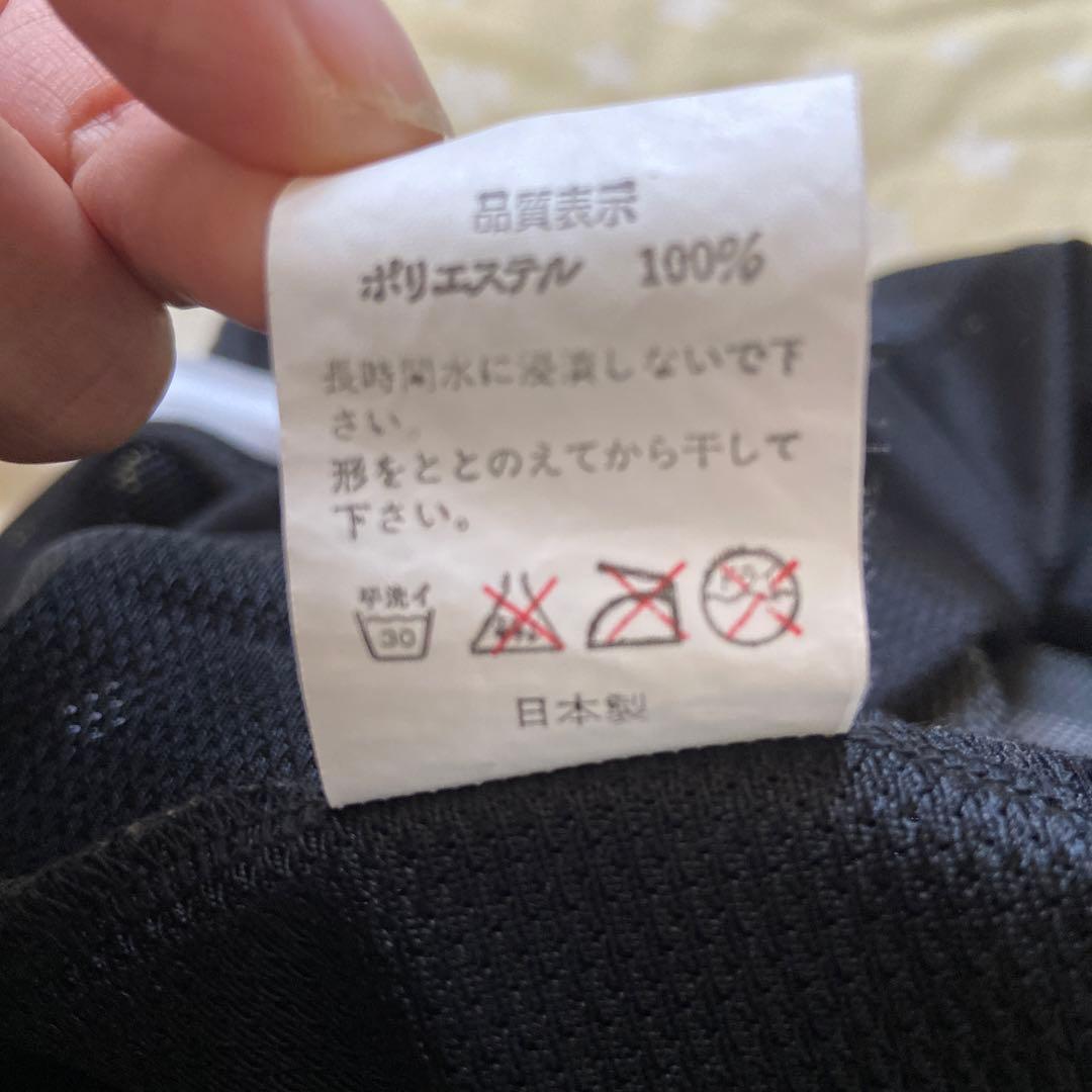 A BATHING APE エイプ　バスケットボールタンクトップ