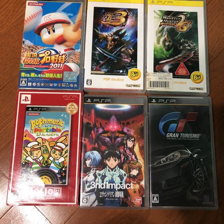 psp&カセット12点